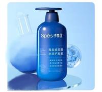 Spes - Sea Salt Hyaluronic Acid Hydrating Conditioner #Conditioner - 600ml