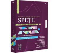 Spete pentru admiterea la INM/Magistratura. Drept civil si Drept procesual civil Ed.5 - Vasile Bozesan, Laura-Cristina Carcia, Iulia Craiu, Andreea Florina Mateescu