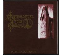 Sphere of Nebaddon by Mythological Cold Towers
