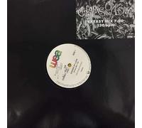 Sphinxx - Sphinxx: Chains Of Love [12" Maxi, PRO 876]