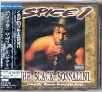 Spice 1 - D.Bomb from Da Day