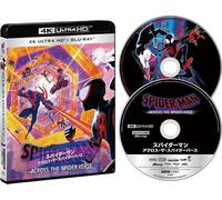 Spider-Man Across the Spider-Verse 4K ULTRA HD y Blu-ray versión 4/10/23