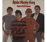 SPIDER MURPHY GANG - Spider Murphy Gang: Rock 'n' Roll Schuah [LP]