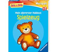 Spiel & Spaß - Mein allererster Malblock: Spielzeug