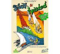 Spike and Mike's Hilarious Sick and Twisted Festival of Animation [USA] [DVD]