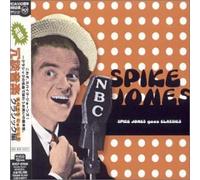 Spike Jones - Murdering the Classics