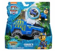 PAW Patrol Jungle Pups, Tiger Vehicle de Chase, vehículo de juguete con figura de acción coleccionable, juguetes para niños y niñas a partir de 3 años