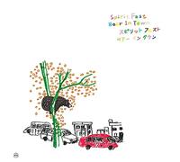 Spirit Fest - Bear in Town
