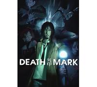 Spirit Hunter: Death Mark PC