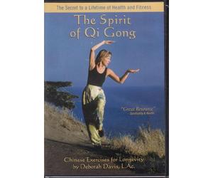 Spirit of Qi Gong-Chinese Exer [Alemania] [DVD]