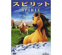 Spirit: Stallion of the Cimarro [Alemania] [DVD]