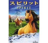 Spirit: Stallion of the Cimarro [Alemania] [DVD]