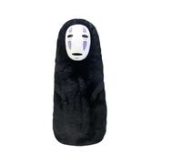 SPIRITED AWAY - No Face - Nakayoshi Plush NUEVO