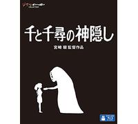 Spirited Away [USA] [Blu-ray]
