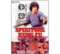 Spiritual Kung Fu [78/Scope/C [Alemania] [DVD]
