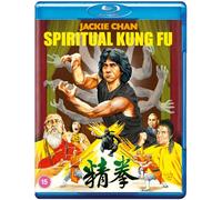 Spiritual Kung Fu [Blu-ray] [2020]