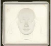 Spiritualized - Let It Come Down