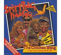 Spitting Image - Spitting Image - Chicken Song - [12"]