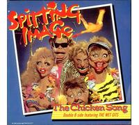 Spitting Image - Spitting Image - The Chicken Song - [7"]
