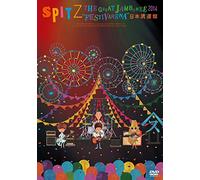 Spitz - Great Jamboree 2014 "Festivarena" (2 Dvd) [Edizione: Giappone] [Italia]