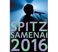 Spitz - Spitz Jamboree Tour 2016 'Sa Me Na I' [Edizione: Giappone] [Italia] [Blu-ray]