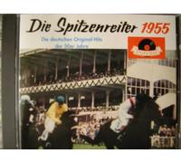 Spitzenreiter 1955 - Mona Baptiste, Illo Schneider, Bibi Johns, Jörg Maria Berg, Bully Buhlan..
