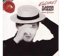 Spivakov, Vladimir - Encore