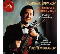 Tchaikovsky - Violin Concerto in D