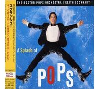 Splash of Pops, a