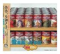 SPLASH - THE Adventures of Mini-goddess in the Handy Petite Size! Soundtrack [IMPORT] [SOUNDTRACK]