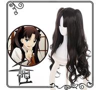 Split Scalp Tiger Mouth Clip Negro Marrón Anime Peluca Cosplay Cos Pelo Sintético Halloween Fiesta Cosplay Peluca