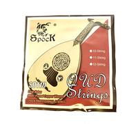 Spock - Juego completo de 12 cuerdas turcas de cuello corto de nailon y cobre chapado en plata