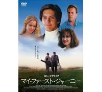 Spoils of War [1994] [Alemania] [DVD]