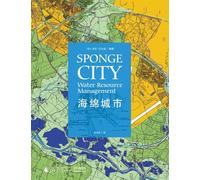 Sponge City: Water Resource Management