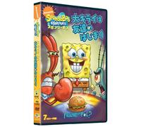 Spongebob Squarepants: Friend O [Alemania] [DVD]