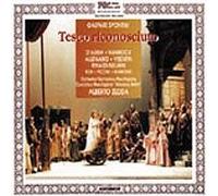 Spontini/Zedda/Marchigiana Phi - Teseo Riconosciuto