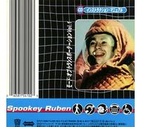 Spookey Ruben - Modes of Transportation Vo