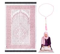 Sporgo Alfombra de oración musulmana: alfombra de oración con cuentas de oración, alfombra de oración con caja de regalo, alfombra de oración Islam, para regalos Bayram, Janamaz, Sajadah, regalos