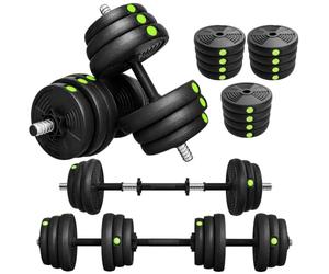 SPORTNOW 15/20/25kg Juego de Mancuernas Ajustables 4 en 1 Barra Conexión | Mango Antideslizante, Pesas y Mancuernas para Hombres y Mujeres, Ejercicio de Fitness, Casa Gimnasio