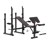 SPORTNOW Banco de Musculación Banco de Pesas con Respaldo Ajustable y Soportes para Barra Regulables para Entrenamiento Completo de Cuerpo en Casa Gimnasio Negro