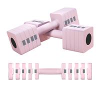 SPORTNOW Juego de Mancuernas 5 kg con Mango Antideslizante y Diseño Cuadrado para Entrenamiento en Casa Gimnasio Rosa