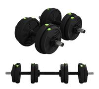 SPORTNOW Juego de Mancuernas Ajustables 15 kg 2 en 1 con Barras Conexión y Mangos Antideslizantes para Gimnasio en Casa Negro