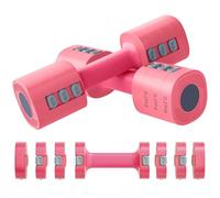 SPORTNOW Juego de Mancuernas Ajustables 4 en 1, 1/1,5/2/2,5 kg, Juego de Pesas y Mancuernas de Metal con Mangos Antideslizantes y Diseño Cuadrado, para Entrenamiento en Casa, Gimnasio, Rojo