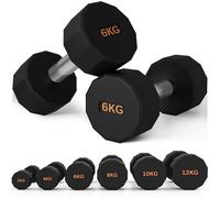 SPORTNOW Juego de mancuernas, par de pesas de mano con forma de 12 lados y agarre antideslizante para hombres y mujeres, entrenamiento de gimnasio en casa, 2 x 6 kg