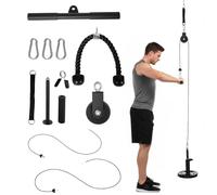 SPORTNOW Poleas Gimnasio para Casa Sistema de Polea de Cable de Peso | para Gimnasio, Tracción LAT, Rizo de Bíceps, Tríceps, Entrenamiento de Brazo, Hombros y Espalda
