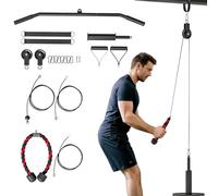 SPORTNOW Sistema de polea para gimnasio, polea de gimnasio para Home Gym, Pulley LAT Machine para entrenamiento de bíceps y tríceps, enganche para discos de pesas universales y accesorios