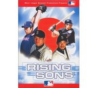 Sports-Baseball - Rising Sun-Shining Japanese Pl [Alemania] [DVD]