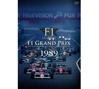 Sports-F1 - F1 Legends F1 Grand Prix 1989 [Alemania] [DVD]