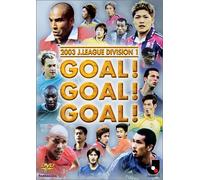 Sports-Football Japan League - Goal Scenes 2003 [Alemania] [DVD]
