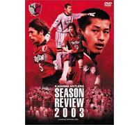Sports-Football Japan League - Kashima Antlers Season 2003 [Alemania] [DVD]